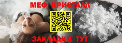 индика Новокубанск