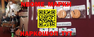 скорость mdpv Новозыбков