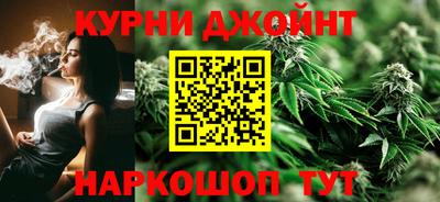скорость mdpv Новозыбков