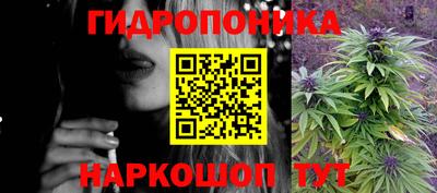 скорость mdpv Новозыбков