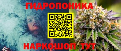 скорость mdpv Новозыбков