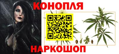 мефедрон Новодвинск