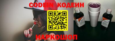 скорость mdpv Новозыбков