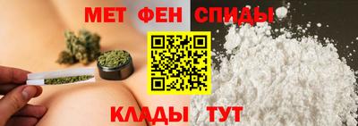 индика Новокубанск