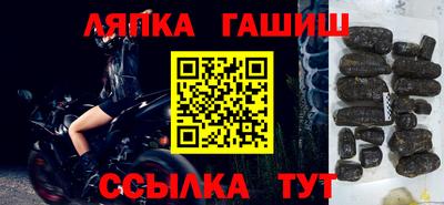 мефедрон Новодвинск