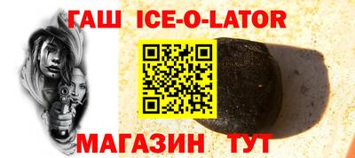 мефедрон Новодвинск
