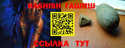скорость mdpv Новозыбков