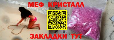 индика Новокубанск